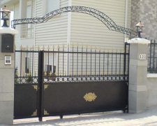 Bahçe ve Garaj Kapıları
